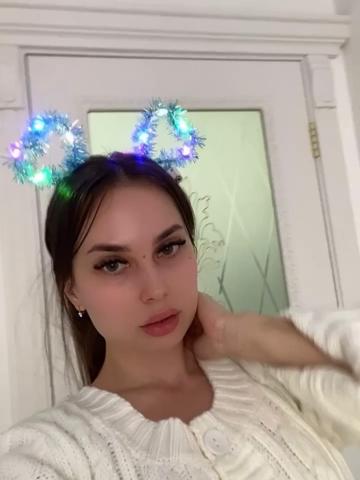 Катюша