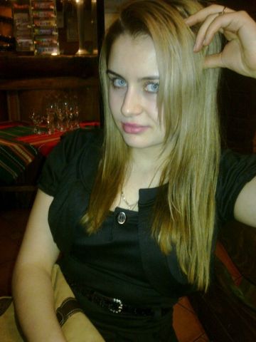 Арнелла